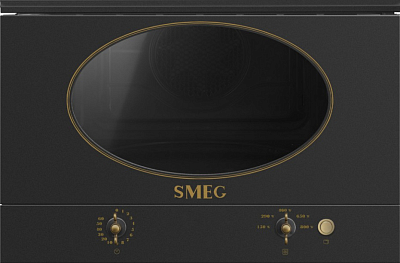 Ремонт платы управления (восстановление) Smeg MP822NAO