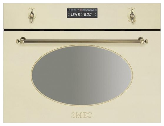 Ремонт платы управления (восстановление) Smeg SC845MP-9